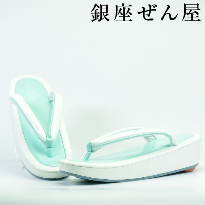 楽天市場】おしゃれ用草履 リング パステルブルー (Mサイズ)【おしゃれ 