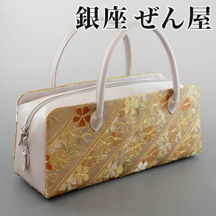 楽天市場】ボストン型バッグ 桜 金【訪問着用バッグ みその袋 利休 
