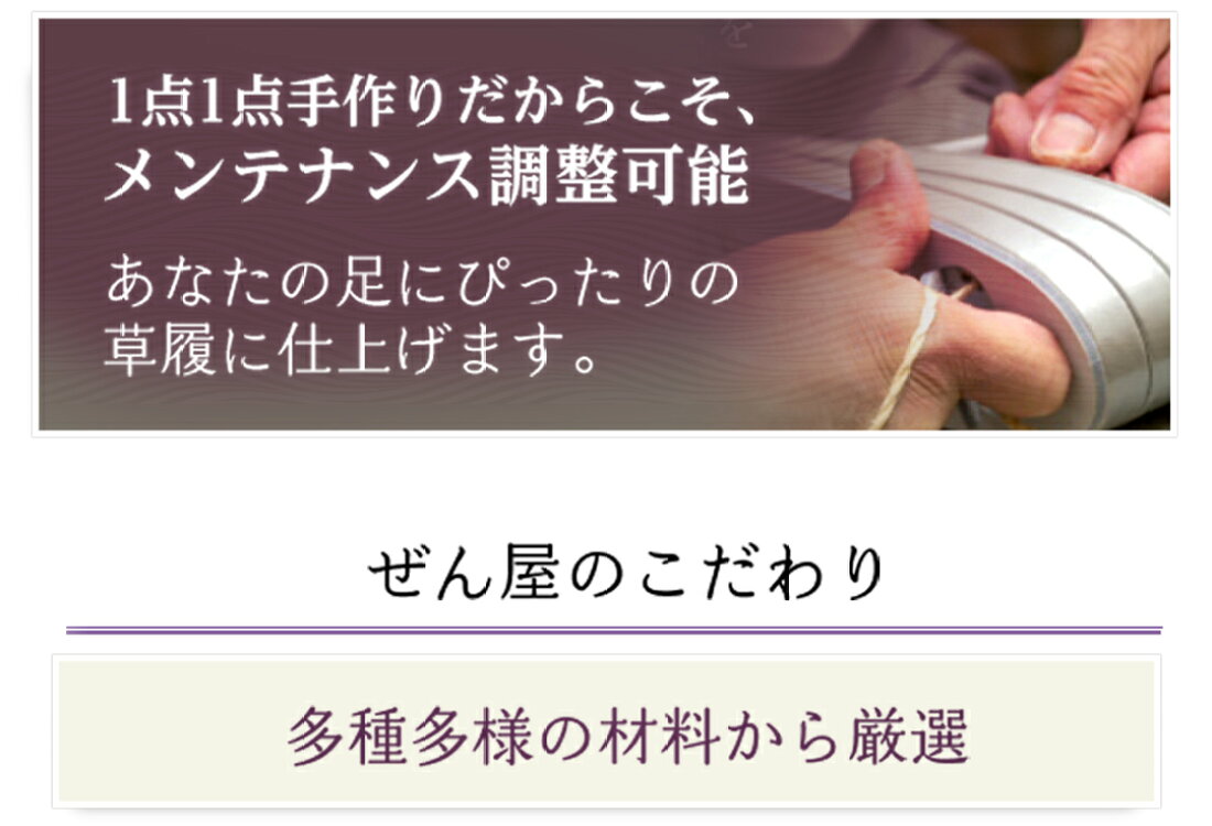 楽天市場 銀座ぜん屋 新しい装いの履物・洋傘 下駄 銀座ぜん屋 黒塗り 浴衣 21.5センチ Sサイズ 子ども