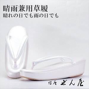 Jp@sNiLTCYjyJp JzɂȂ^ɂȂɂ  fB[X  Jp Jp Jp ~ ɂ  J̓ h 