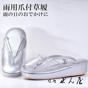 Jp ܕt O[iSTCYjyJp JzɂȂ^ɂȂɂ  fB[X  ܕt ܕt | Jp ~ ɂ  J̓ h 