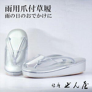 Jp ܕt O[iSTCYjyJp JzɂȂ^ɂȂɂ  fB[X  ܕt ܕt | Jp ~ ɂ  J̓ h 