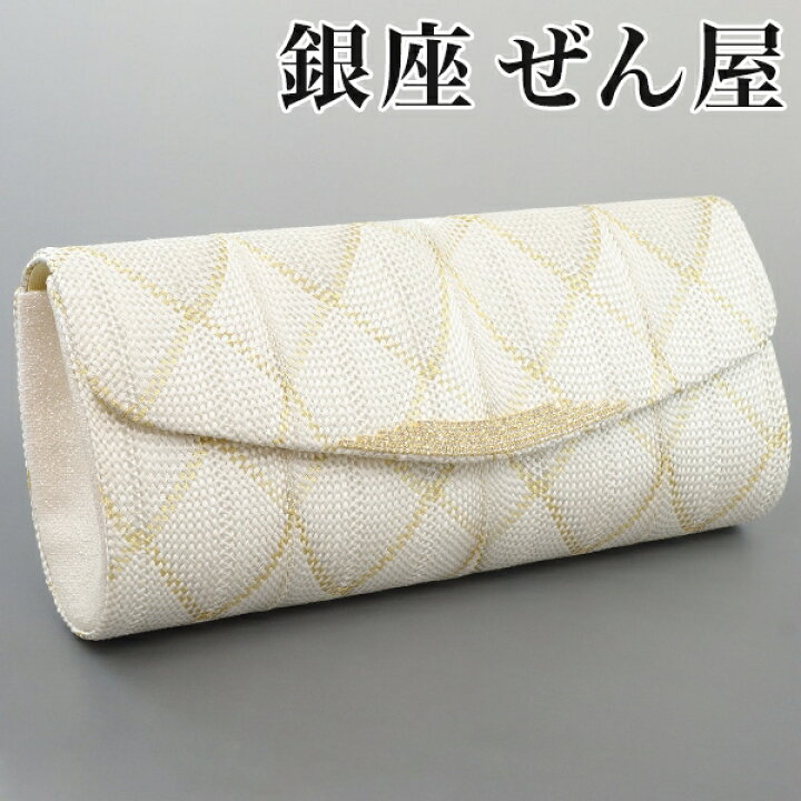 楽天市場 クラッチバッグ 白銀 金 礼装用バッグ 和装バッグ 結婚式用 銀座 ぜん屋 ぜんや ゼンヤ 銀座ぜん屋 楽天市場 クラッチバッグ 白銀 金 礼装用バッグ 和装バッグ 結婚式用 銀座 ぜん屋 ぜんや ゼンヤ 銀座ぜん屋