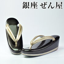 楽天市場】グレー（種類（和装履物）草履）（履物｜和服）：レディース 