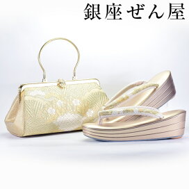 楽天市場】 バッグ : 銀座ぜん屋