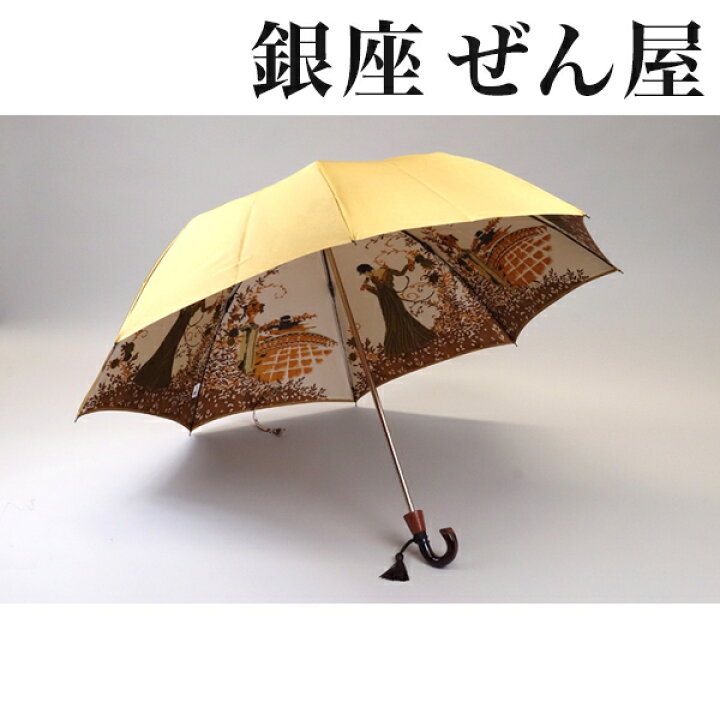 楽天市場】銀座 ぜん屋 高級傘 裏ほぐし織折傘 フラワーガール 女性用 