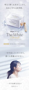 i@\\Hij1{ɂ͖n񂲖8̃|tFm[bANV[WA B[iXVs U zCg hN 450mLi30mL×15{j @\\Hi ̓@v[g