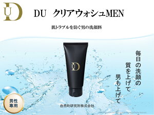 j̐痿 DU NAEHbV MEN Y jLr  A tH[ XLPA 痿 YRX v[g Mtg j j YXLPA tFCXPA tFCXEHbV  