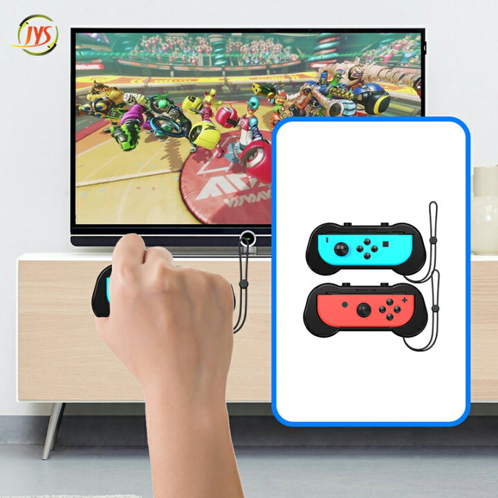 楽天市場】【10 in 1セット】ニンテンドースイッチ 本体nintendo 