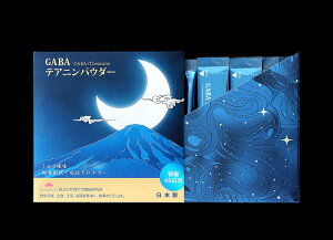 �������@GABA�e�A�j���p�E�_�[ �@�����`��ŋz������₷���@�~���N�����@�e��45����