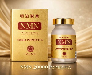 �y�������K�i�^���������z�������� NMN 20000�@PRIMEVITA 120�� ���{�� ���N�⏕ �G�k�G���G�k �T�v�������g �j�R�`���A�~�h���m�k�N���I�`�h�ܗL���H�H�i ���N�H�i�@��̓��@���̓��̃v���[��