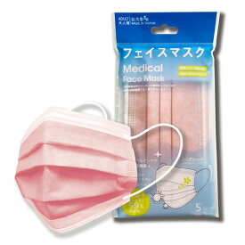 [桃pink] 5枚入り 個包装✖6 ウィルスカット 台湾製マスク 男女兼用 三層構造 使い捨て 飛沫防止花粉症対策 不織布マスク プリーツ型 可愛い