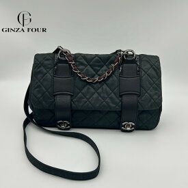【中古】【送料無料】 CHANEL（シャネル）マトラッセ 2way チェーン ハンド ショルダー バッグ レザー ブラック