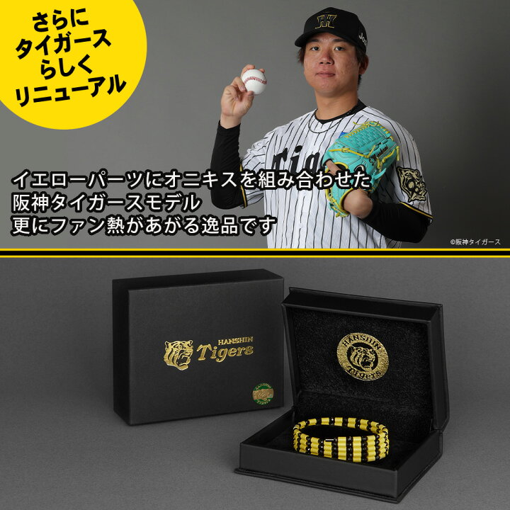 楽天市場】【ラッピング付】 コアフォース ループ サス SUS 70 70cm af 