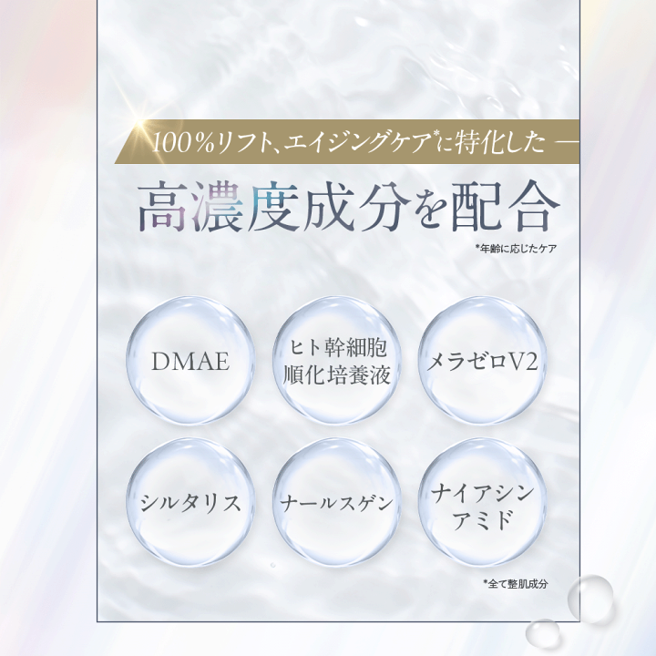 ハリッチ　銀座一丁目マスク　パック　完売商品　フェイスパック Amazon | 【メーカー公式】 リニューアル前 銀座一丁目マスク 12