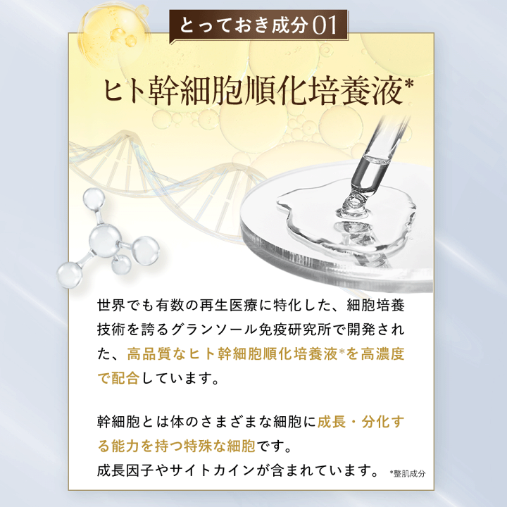 ハリッチ 銀座一丁目マスク & スキンローラーセット ハリッチ 銀座一丁目マスク & スキンローラーセット Amazon