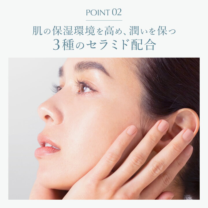 楽天市場】【クーポンで20％OFF】【送料無料】美容液 ハリッチ  