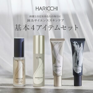 ハリッチ プレミアムリッチプラス」の人気商品一覧・価格比較 - 価格.com