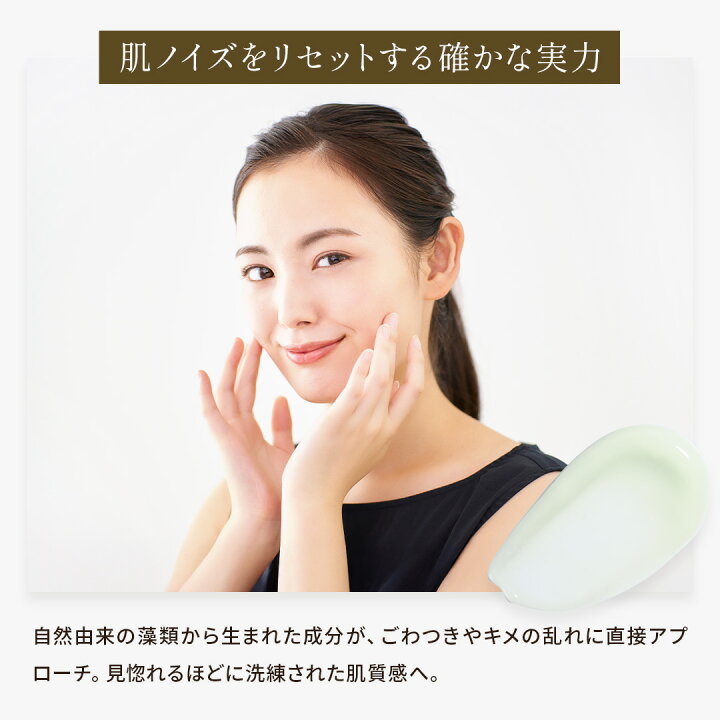 楽天市場】レチベイビー スキンケア 銀座ハリッチ HARICCHI 角質ケア 