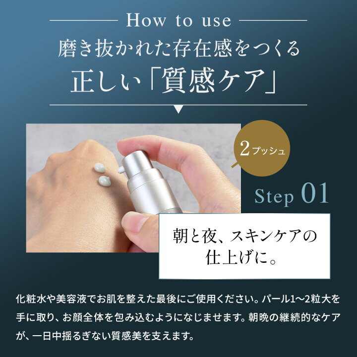 楽天市場】レチベイビー スキンケア 銀座ハリッチ HARICCHI 角質ケア 