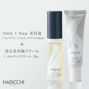 yznb`v~Ab`vX 30ml{L Shot b`N[30g qgזE|{t iCAVA~h jeN[ VRjقꂢpN[ ΍ JC