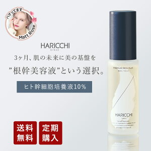 yz et nb`v~Ab`vX 30ml | GCWOPAet qgזE I[Cet t[ qA_ qgזE|{t lזE XLPA Gb