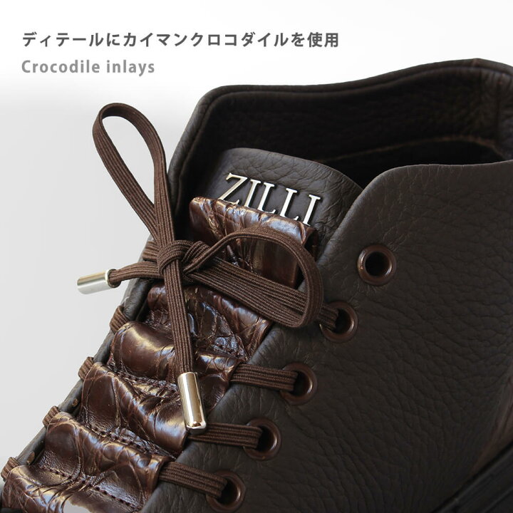 楽天市場】【 ZILLI／ジリー 】ハイカットレザースニーカー チェルボ 