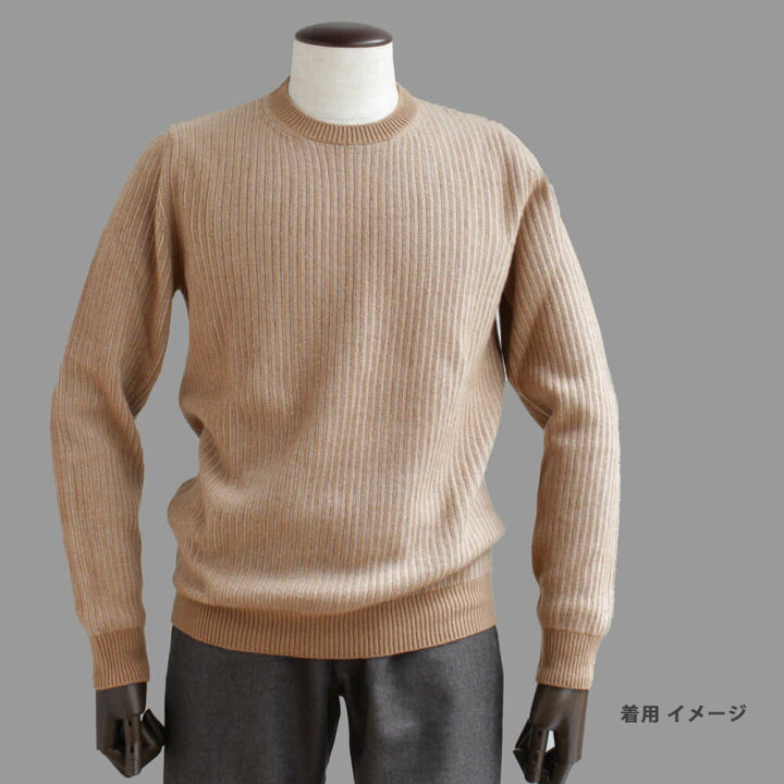 楽天市場】FEDELI (フェデーリ) クルーネックカシミアニットセーター 