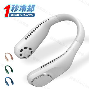 yoׁzyuԗpzlbNN[[ |@ HȂ @ ╗@ lbNt@ 񂩂@ nfBt@ |t@ | N[[ USB[d 3iʒ up 4000