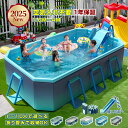 楽天1位＼売り切れ続出！／この夏ラスト入荷！完売後は来年まで入荷なし！【1年保証】プール折りたたみプールビニール…