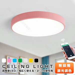 y5Nۏ؁z LEDV[OCg 15 LED   邢 V[O V䒼t rO  _CjO Q q [ l炵 Ɩ F V Ɩ 23~60cm a 