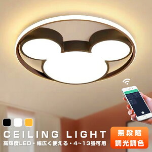 yꕔzy5Nۏ؁z V[OCg k led V[OCg q LEDƖ F 킢 V[OCg q rO Ɩ V[OCg dC QR 