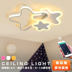 y5Nۏ؁zLED V[OCg  6 8 10 12 F Rt q 铔 |Ή Hsv Ɩ Ɩ dC  Vv  Ɩ NVbN ct ۈ牀 