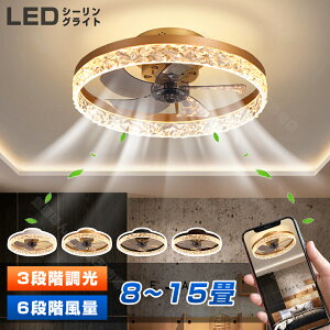 V[Ot@ V[Ot@Cg LED 6 8 12 DC[^[ T[L[^[  F IV VƖ V[OCg k dc[^[ Cz ȃGl ߓd Rt