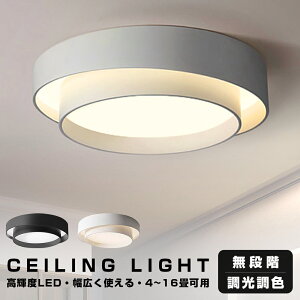 y5Nۏ؁zV[OCg LED k rO V[OCg  8 10 12 F CeA Ɩ LED VƖ X}z R 邢  Q rO Ԑ m a