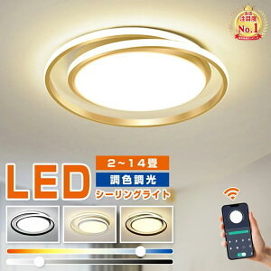 y5Nۏ؁zV[OCg  邢 Ɩ V[OCg k rO Ɩ led F VƖ dC Q V[O CgF Ɩ V[OCg 14 12 8 6