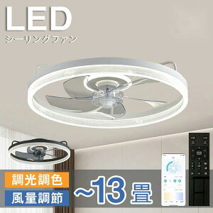 V[Ot@Cg DC[^[ LED  k dC V[Ot@ LED Ɩ 6 8 10 DC[^[ T[L[^[  F IV VƖ V[OCg k 