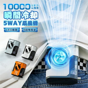 _MǑ΍^|t@ xg t@ M | @ xgt@ |@  }[d 10000mAhe 5000mAh 5iK ԉғuVX[^[ 