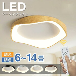 y5Nۏ؁zV[OCg LED k rO Q Ɩ  6 8 10 12 R ^C}[t Ɩ Cg ԐڏƖ F VƖ 邢 Vv CeA r