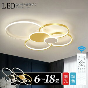 ygvzV[OCg  LED 18 F R k 6 8 12 14 VƖ Ɩ Hsv X}z 邢 ȒPt rO ԃCg Q a m 