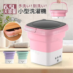 ~j@ ܂肽ݎ@ ^@ lp@ ܂肽 E ^C}[ oPcEHbV[ @^ oPc@ ^ 싅 jtH[ l炵 Et ~j@ 