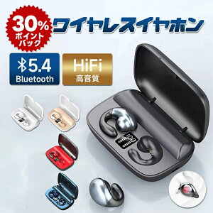 _X[p[DEAL30%|CgobN^yzCz ` Bluetooth 5.4 CX Cz ^ Hi-Fi y Ў  iPhone Android ^b` hho lC CX h LEDc