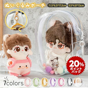 yX[p[DEAL|Cg20{zyz ʂ݃|[` ʂ |[` |[` ObY[P[XNA |[` Jt fB[X J[Ƀo ɃobOт