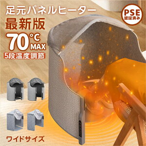 yzyÉgz plq[^[ Eh^ Ђ| q[^[ ѕz fXNq[^[ ₦΍  ^  g[ ȃGl ܂肽 fXN ItBX  