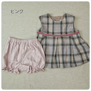 yEB^[SALE30OFFzy~L[X[czpv[X 243407 xr[ H~ `jbNZbg u}Zbg Mtg oYj a aj av[g n[to[Xf[ 