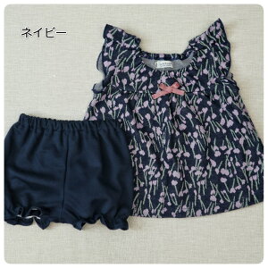 yEB^[SALE30OFFzy~L[X[czpv[X 243451 xr[ H~ `jbNZbg u}Zbg Mtg oYj a aj av[g n[to[Xf[ 