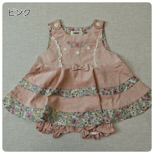 y2023H~L[SALEI50%OFFIIzy~L[X[cz X[[ 135648 ̎q xr[ 80cm 90cm `jbNZbg u}Zbg Mtg oYj a av[g o[Xf[ n[t