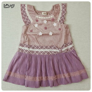 yWp[XJ[gz X[[ 255520 2025AW BNgAWp[XJ[g v[c H~ AeB[Nh[ ̎q Mtg a av[g o[Xf[ ̎qps