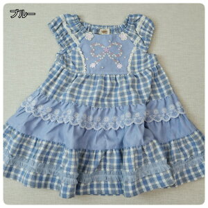 yWp[XJ[gz X[[ 255519 2025AW t[{Wp[XJ[g eBA[hVGbg ԎhJ H~ { ̎q Mtg a av[g o[Xf[ ̎q