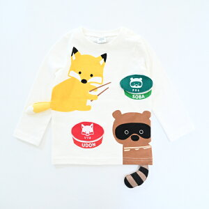 【ウィンターSALE30%OFF】【長袖Tシャツ】2024秋冬 チークルーム #440261 赤いきつね 緑のたぬき 男の子 女の子 ベビー 夏物 誕生日 誕生日祝い 誕生日プレゼント 誕生日ギフト ハーフバースデー